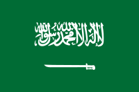 Arabia saudita.png